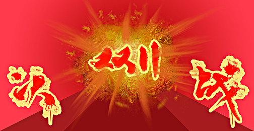 《盐与献祭》新更新全平台上线 引入新角色新装备